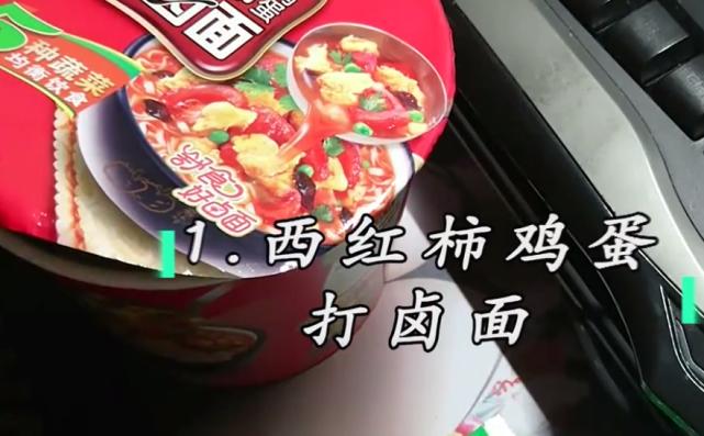 最新羊肉馆名字大全,最新羊肉馆名字大全及其背后的故事与文化