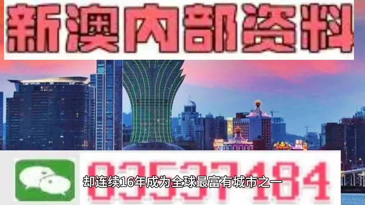 象牙白 第8页