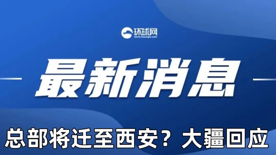 新澳全年免费资料大全,关于新澳全年免费资料大全的探讨——警惕潜在违法犯罪风险