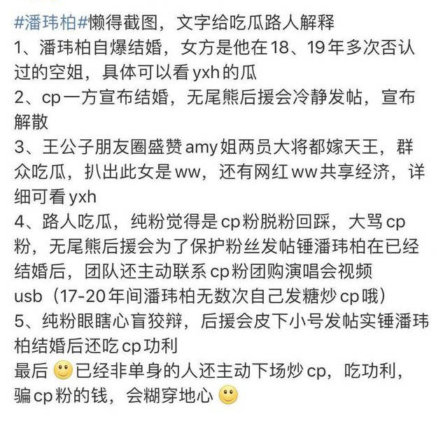 澳门传真免费费资料,澳门传真免费费资料，揭开犯罪面纱下的真相