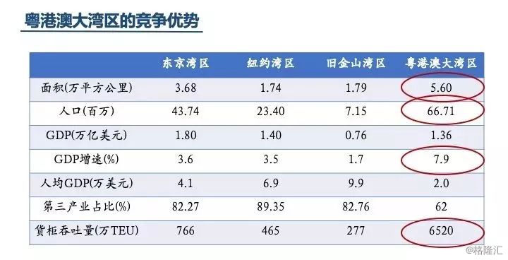 香港二四六开奖结果+开奖记录,香港二四六开奖结果与开奖记录，探索与解析