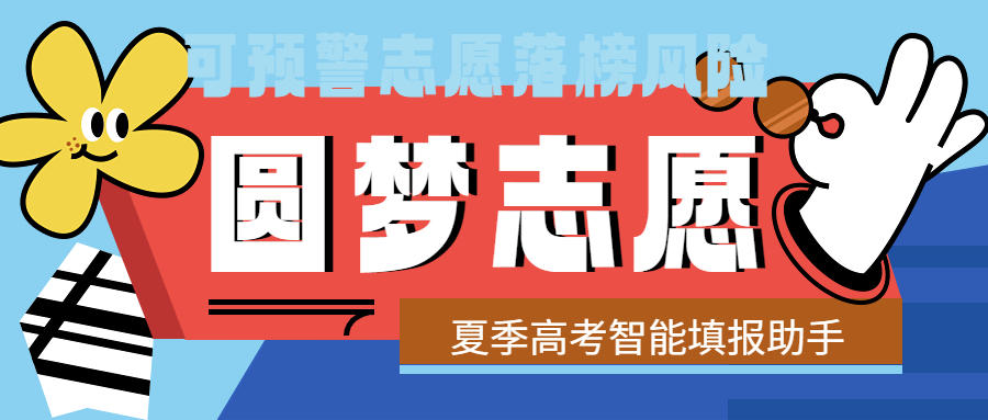 澳门2023管家婆免费开奖大全,澳门2023管家婆免费开奖大全——探索澳门的彩票世界