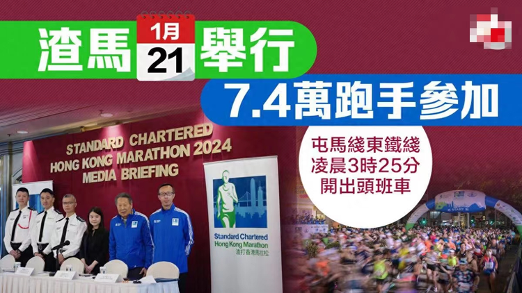 2024香港免费资料大全资料,探索香港，2024年香港免费资料大全资料深度解析