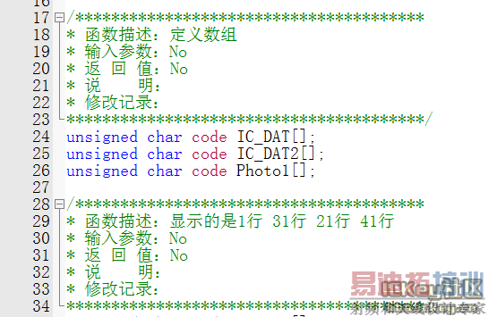 7777788888精准,探索精准之路，数字序列77777与88888的神秘启示