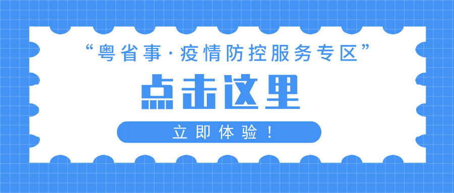 澳门管家婆一码一肖,澳门管家婆一码一肖，揭秘背后的违法犯罪问题