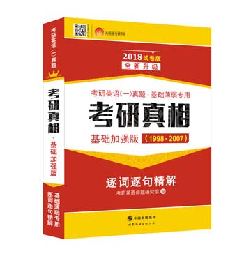 新澳资彩长期免费资料410期,新澳资彩长期免费资料410期深度解析