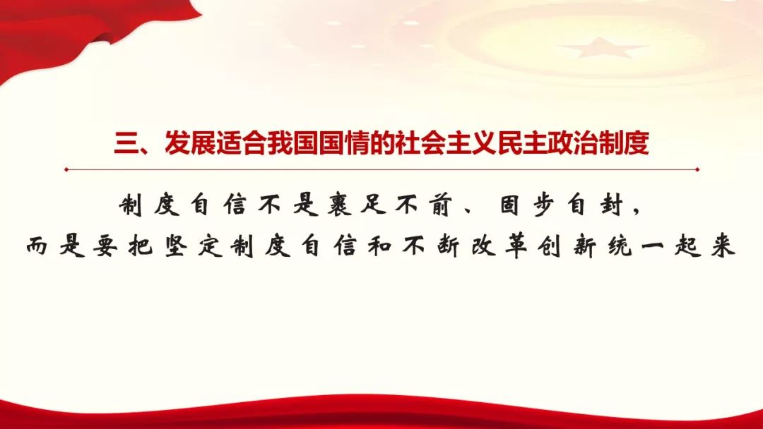 新澳门中特期期精准,警惕新澳门中特期期精准的潜在风险与犯罪问题