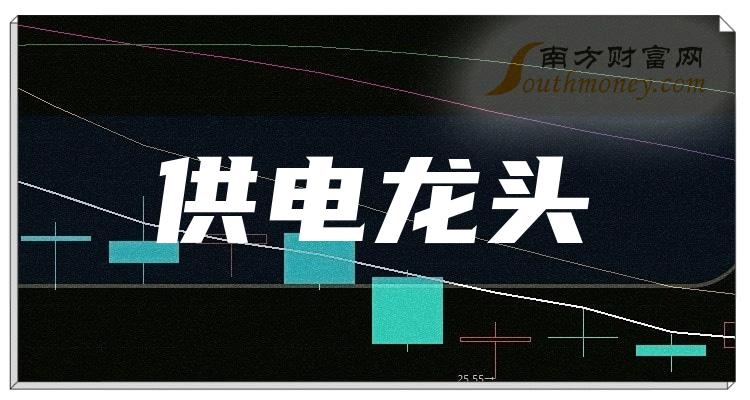 2024澳门资料大全正新版,关于澳门资料大全的探讨与警示——警惕违法犯罪风险