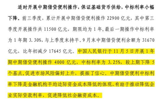 正版挂牌资料全篇100%,正版挂牌资料全篇100%的保障与价值