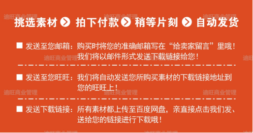 2024新澳彩资料免费资料大全,警惕网络陷阱，关于免费获取2024新澳彩资料的真相与风险