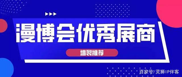 新奥正板全年免费资料,新奥正板，全年免费资料，助力学习成长的无限可能