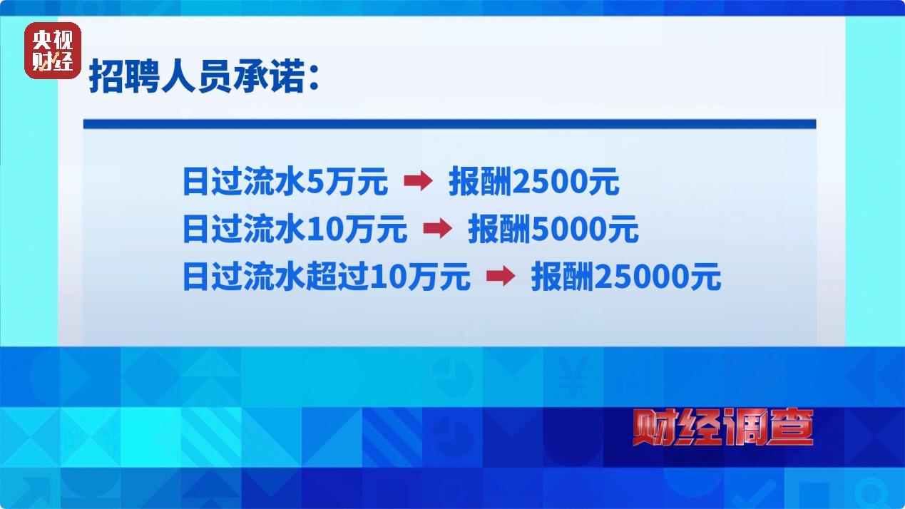 新澳门最新开奖记录查询,新澳门最新开奖记录查询——警惕违法犯罪风险