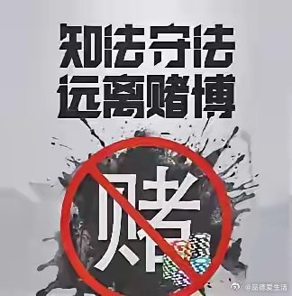 画龙点睛_1 第7页