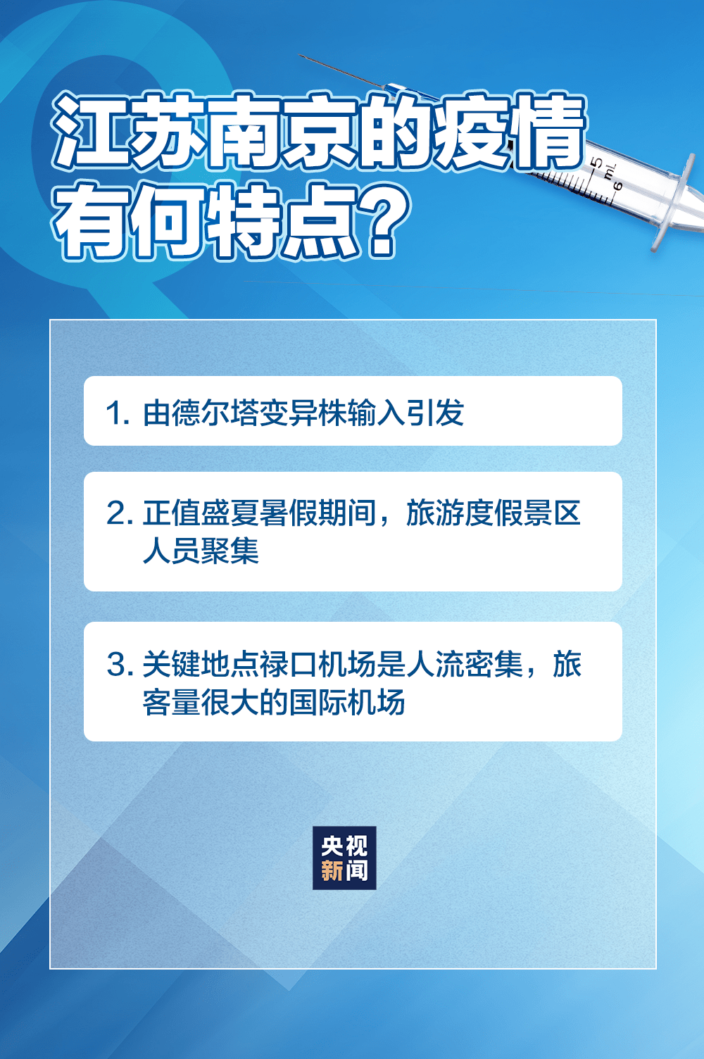 新澳好彩免费资料查询最新,关于新澳好彩免费资料查询最新的探讨——警惕违法犯罪风险