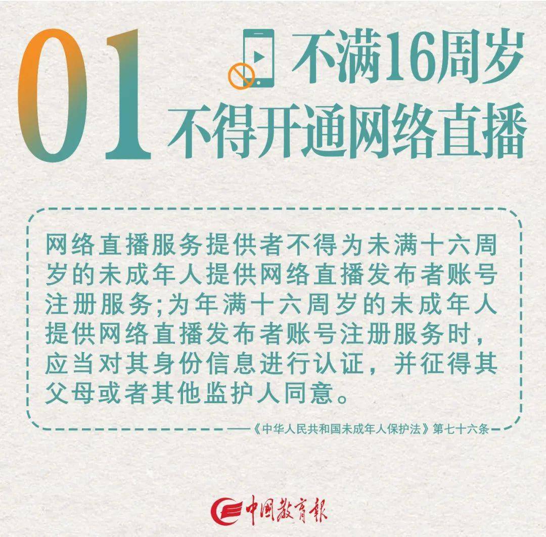 新澳门免费资料大全更新,关于新澳门免费资料大全更新的探讨与警示