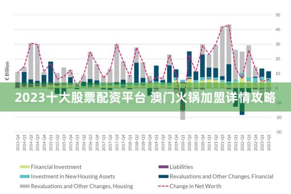 2024新澳门精准免费大全,关于所谓的2024新澳门精准免费大全的违法犯罪问题探讨