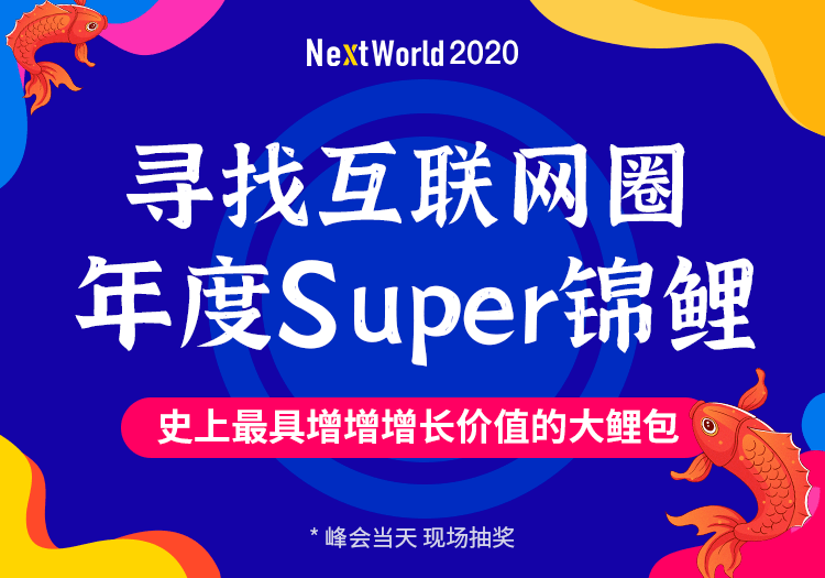 新澳门管家婆一码一肖一特一中,新澳门管家婆一码一肖一特一中，揭示背后的风险与挑战