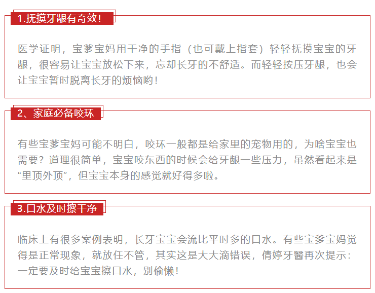 新澳好彩天天免费资料,新澳好彩天天免费资料的背后，揭示违法犯罪问题的重要性