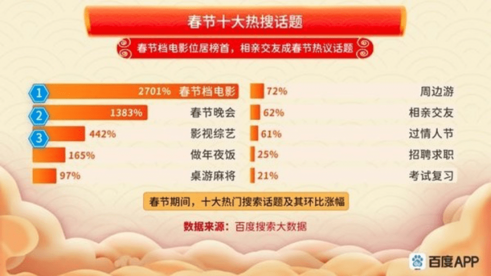 7777788888王中王开奖十记录网一,揭秘王中王开奖十记录网一，探索数字彩票的奥秘与魅力之旅