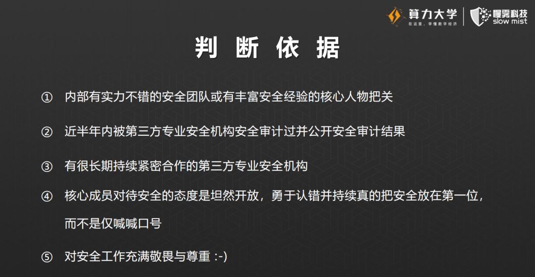 最准一肖100%中一奖,揭秘最准一肖，揭秘背后的秘密，探寻中奖的奥秘