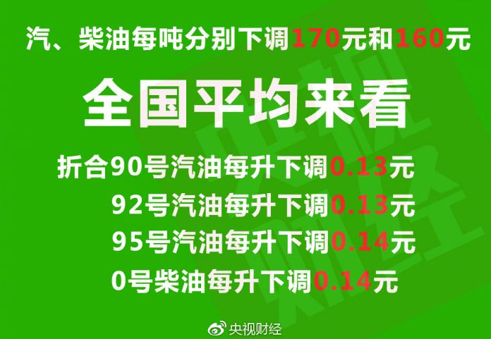 2024新澳门跑狗图今晚管家婆,新澳门跑狗图今晚管家婆——探索背后的故事与奥秘