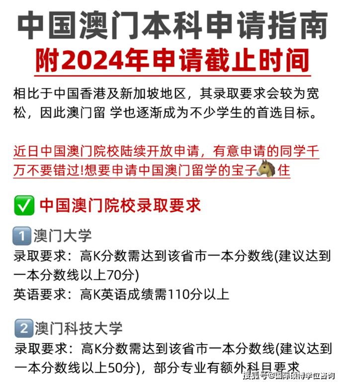 香港二四六开奖免费结果118,香港二四六开奖结果免费查询指南，揭秘118背后的秘密