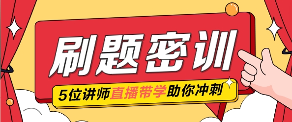 2024年管家婆一奖一特一中,揭秘2024年管家婆一奖一特一中背后的奥秘