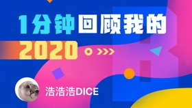 2024新澳门今晚开奖号码,探索未知的幸运之路，关于新澳门今晚开奖号码的探讨