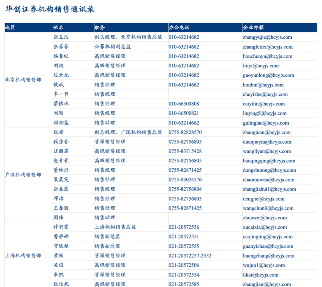 新奥精准资料免费提供,新奥精准资料免费提供的重要性及其影响