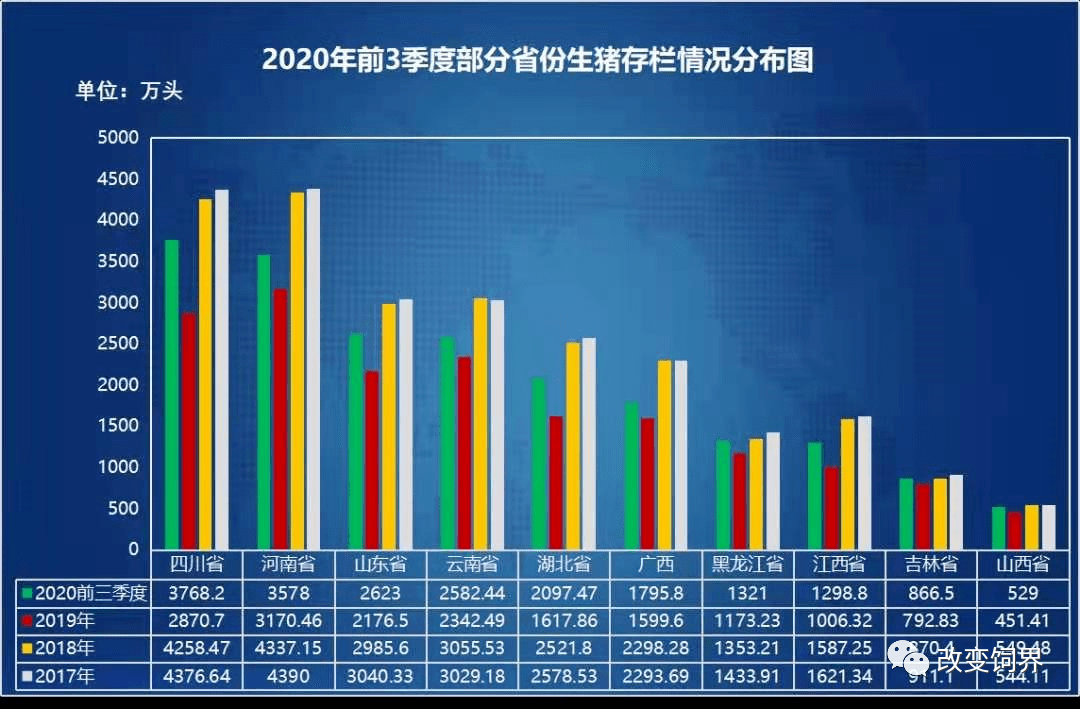 新澳特精准资料,新澳特精准资料，探索现代数据世界的指南