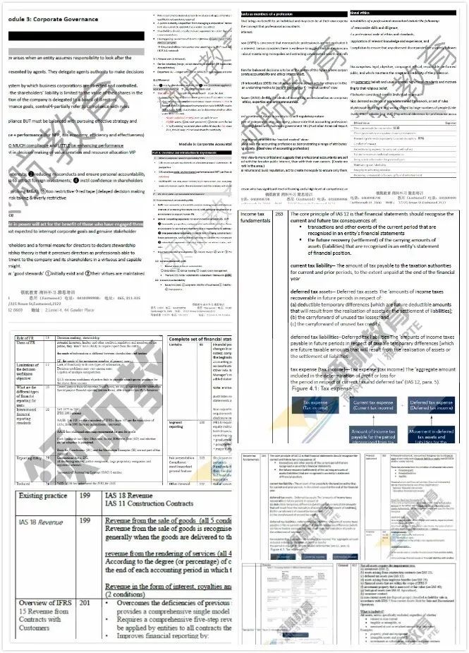 新澳资彩长期免费资料410期,新澳资彩长期免费资料解析——第410期深度探讨