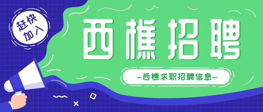 2025年1月7日 第42页