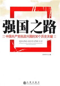 2024新奥正版资料,揭秘2024新奥正版资料，洞悉其重要性及获取途径