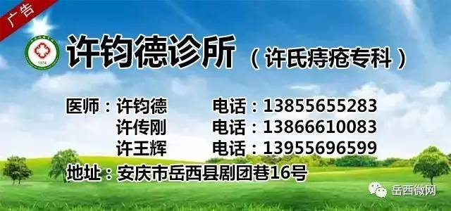 7777788888管家婆老家,管家婆的老家与数字情缘，一段关于7777788888的传奇故事