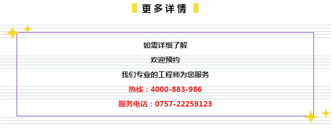 2024新奥门管家婆资料查询,新奥门管家婆资料查询系统，探索与解析（关键词，新奥门管家婆资料查询）