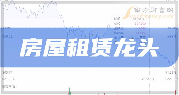 2024澳门特马今晚开奖98期,澳门特马今晚开奖98期，期待与惊喜的交汇点