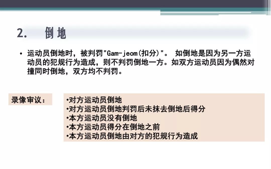 新澳门内部资料精准大全,新澳门内部资料精准大全，揭示违法犯罪问题的重要性