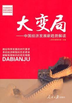 黄大仙正版资料网站,黄大仙正版资料网站，探索与解读