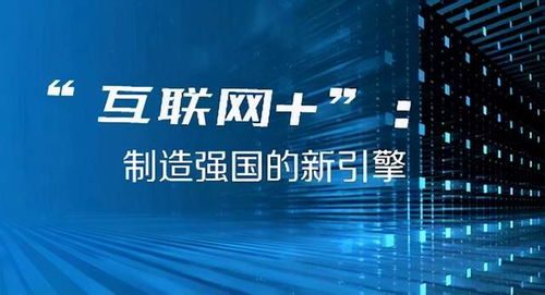 2024年澳门特马今晚开奖结果,澳门特马开奖结果，探索未来的幸运之门