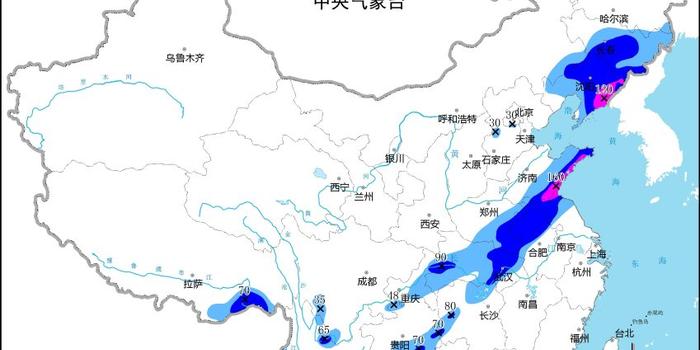 山东高官大地震2024年最新消息,山东高官大地震最新消息，聚焦2024年的发展与变革