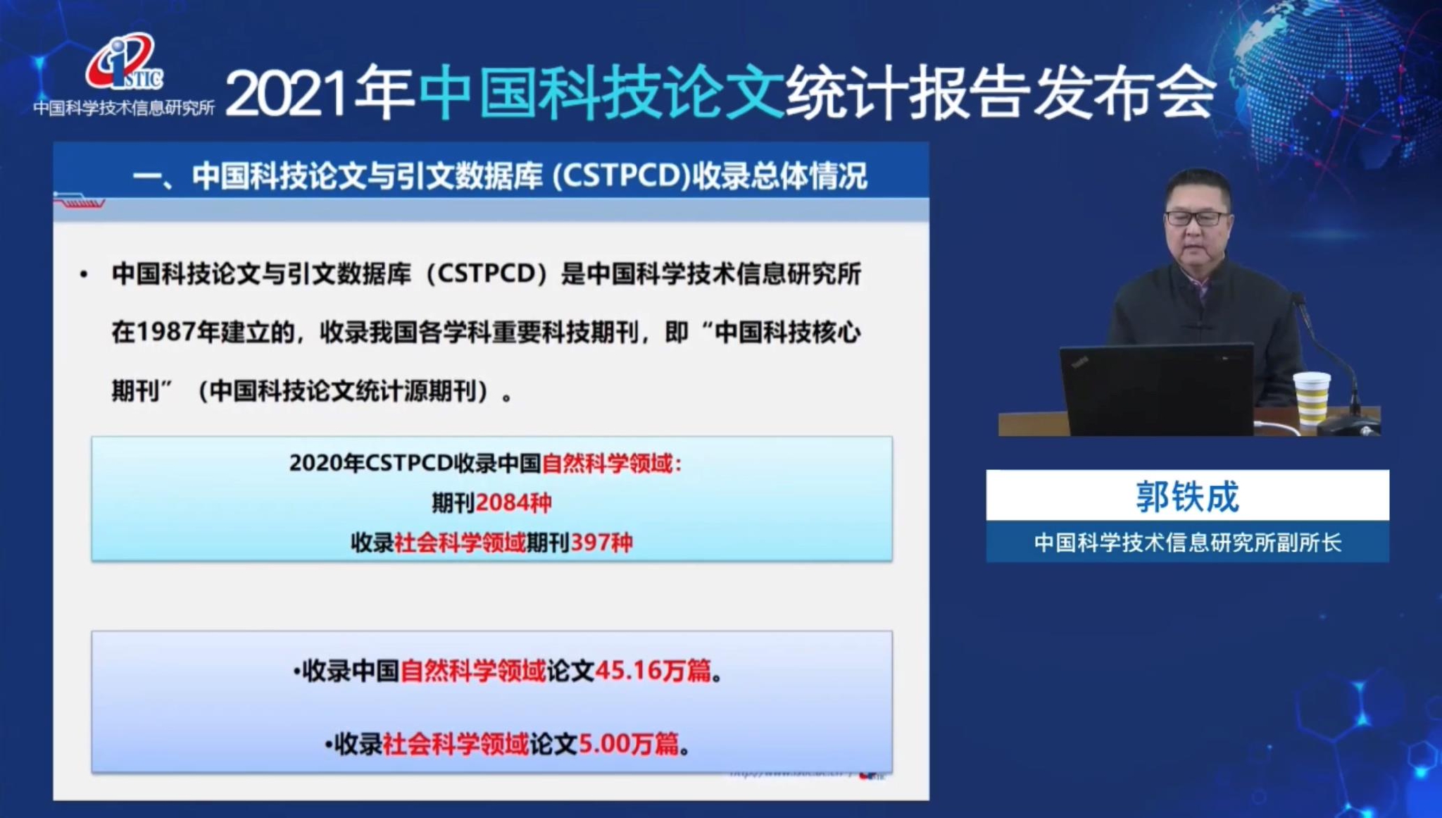 7777788888管家婆凤凰,探索神秘的凤凰管家婆——数字世界中的77777与88888的奥秘