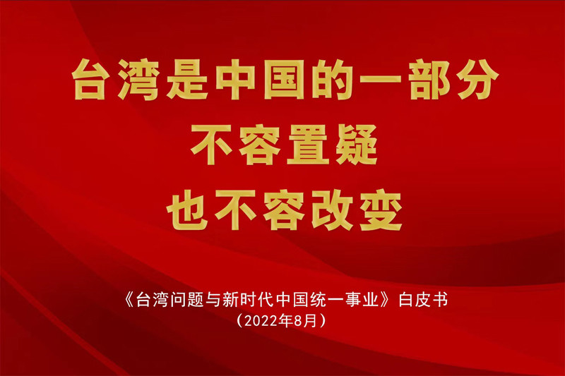 2024新澳门红姐论坛,关于澳门红姐论坛与犯罪问题的探讨（不少于XXXX字）