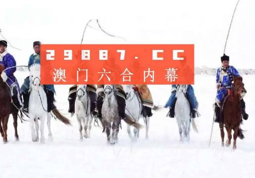 喜笑颜开 第5页