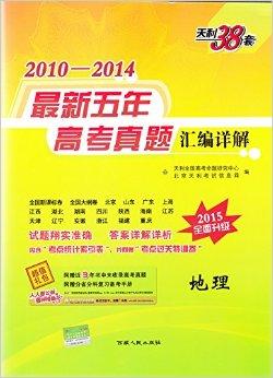 2924新澳正版免费资料大全,探索2924新澳正版免费资料大全的世界