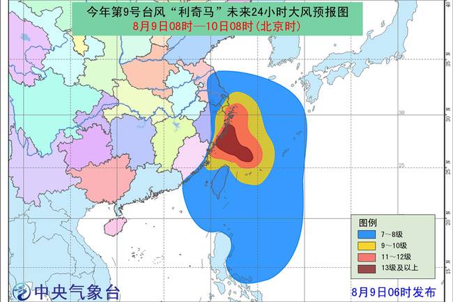 2024年澳门特马今晚号码,探索未来，关于澳门特马今晚号码的探讨与预测（2024年）