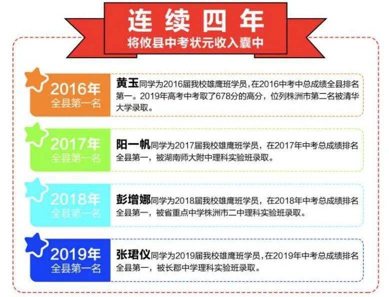 2024澳门特马今晚开奖56期的,澳门特马今晚开奖56期，期待与惊喜交织的时刻