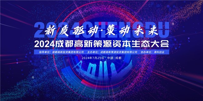 2025新澳资料免费精准051,探索未来之路，2025新澳资料免费精准051的启示