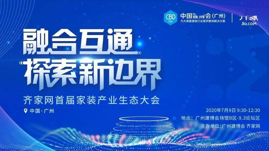 2025年香港正版免费大全,探索未来香港，正版资源的免费大全（2025年展望）