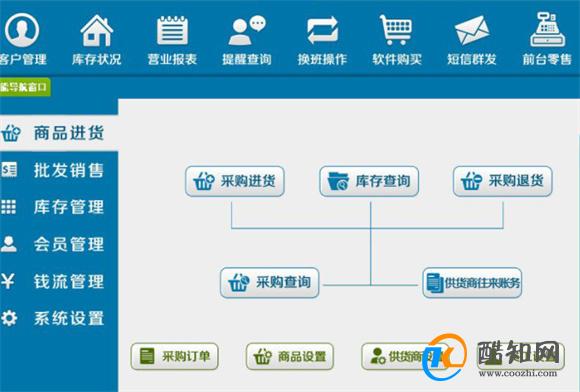 管家婆一肖一码100中奖技巧,管家婆一肖一码，揭秘中奖技巧与策略，实现100%中奖梦想！