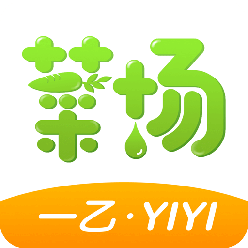 2025澳门精准正版免费大全,澳门正版资料2025年精准大全，探索真实与免费的平衡